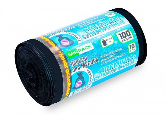 Мешки для строительного мусора 100 л, 70 мкм, ПВД, 10 шт, 2 слоя, 60x100 см, Premiume плотные черные - Вид 2